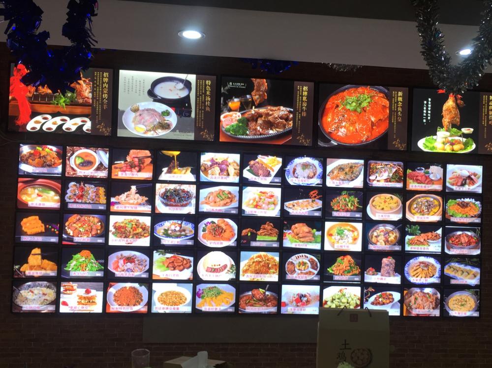 專用(yòng)超薄LED燈箱(小(xiǎo)燈箱) 