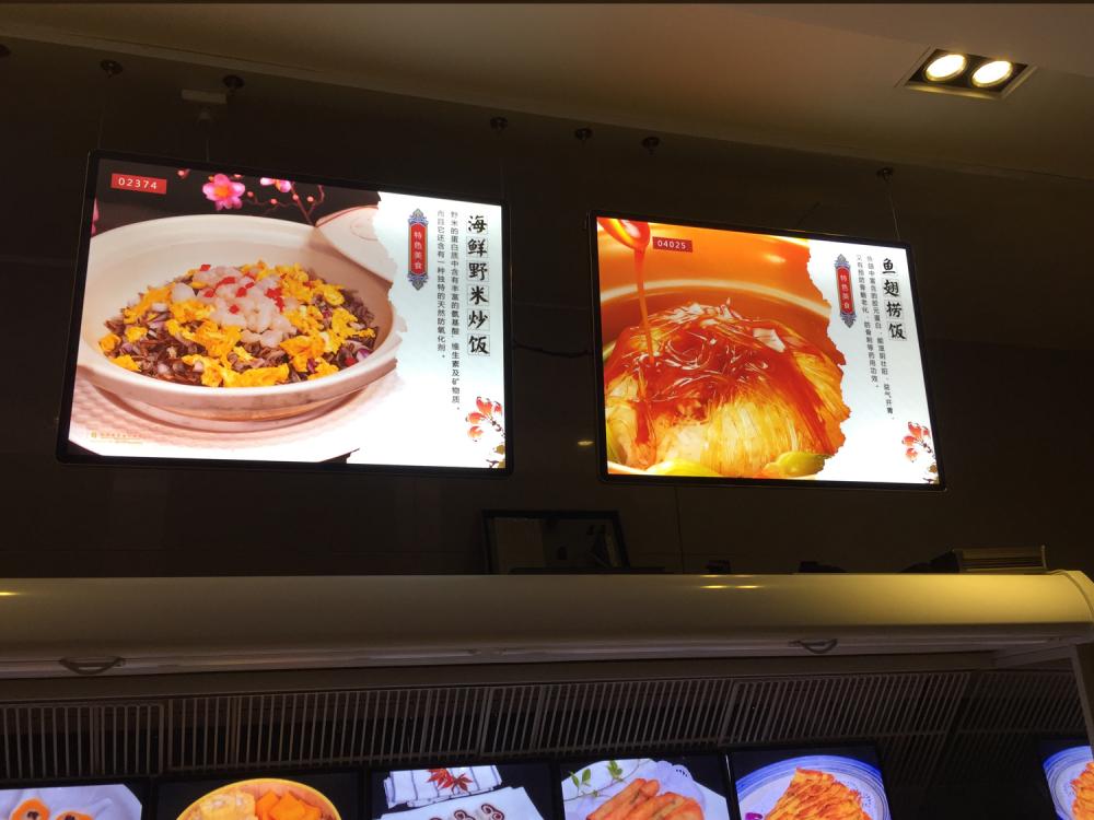 超薄LED燈箱(大(dà)燈箱)