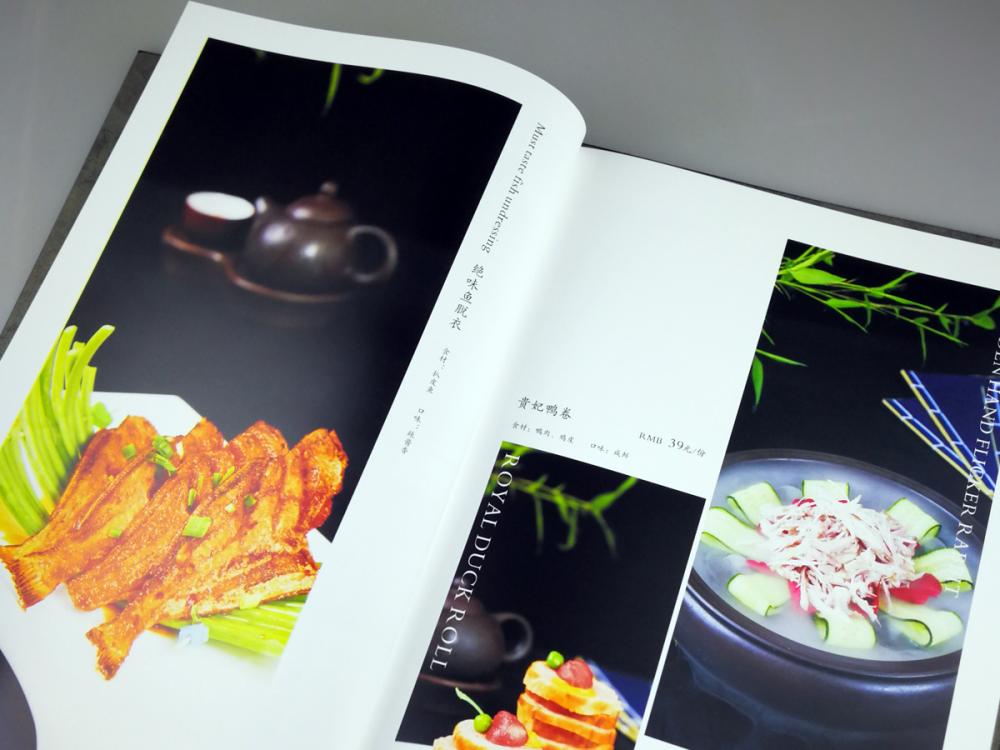 時(shí)尚工(gōng)藝訂7