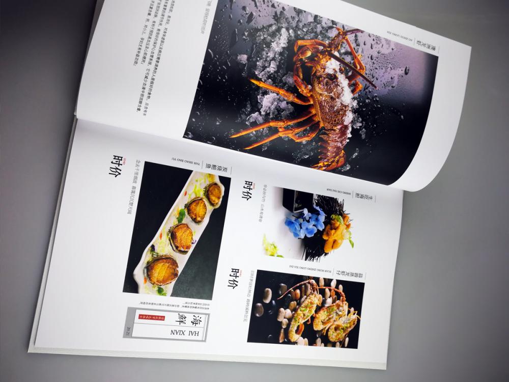 時(shí)尚工(gōng)藝訂3