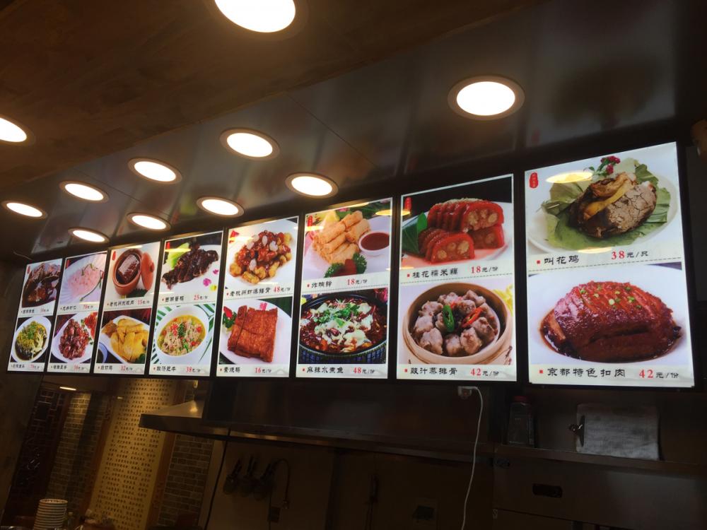 電(diàn)視(shì)燈箱7