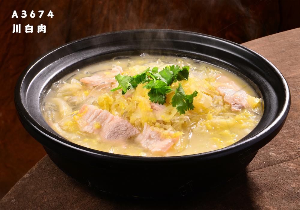 A3674川白(bái)肉