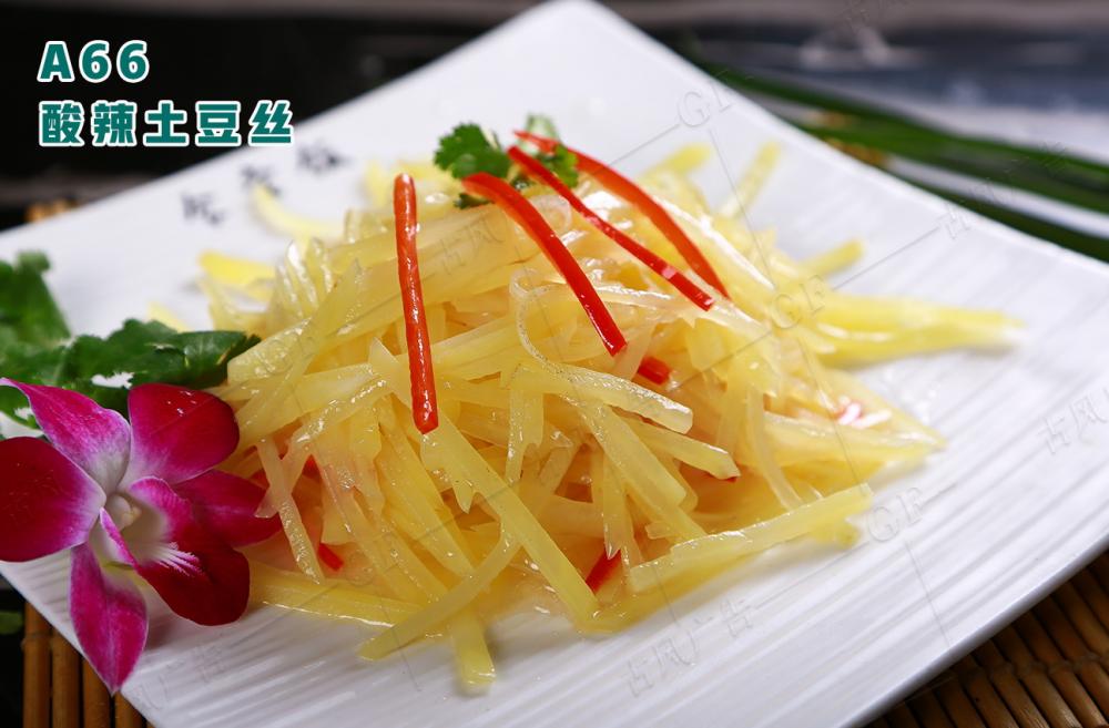 A66酸辣土(tǔ)豆絲