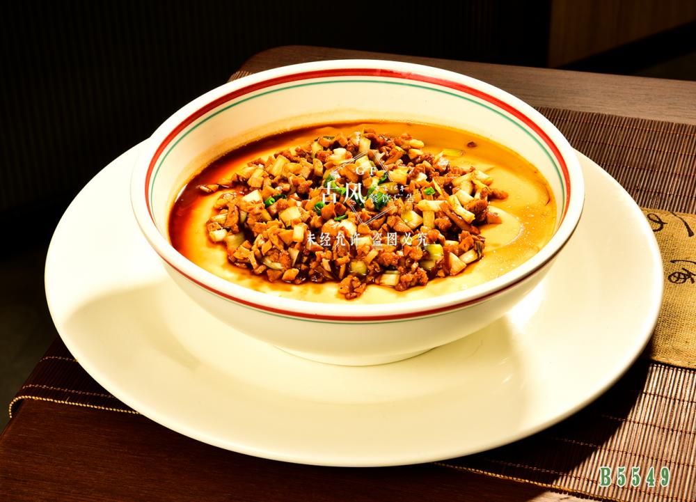 B5549蒸土(tǔ)雞蛋