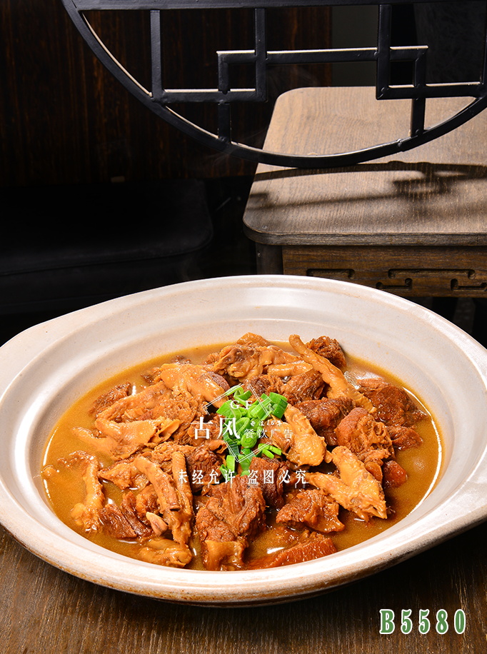 B5580雞爪牛腩煲