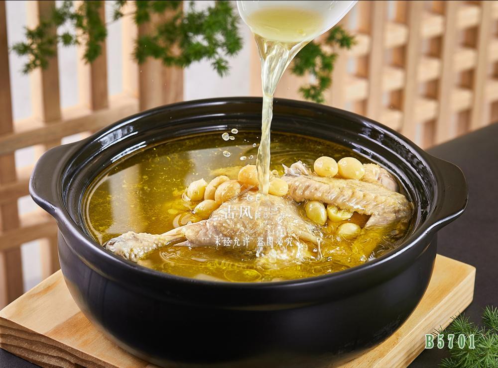 B5701花(huā)果土(tǔ)雞湯