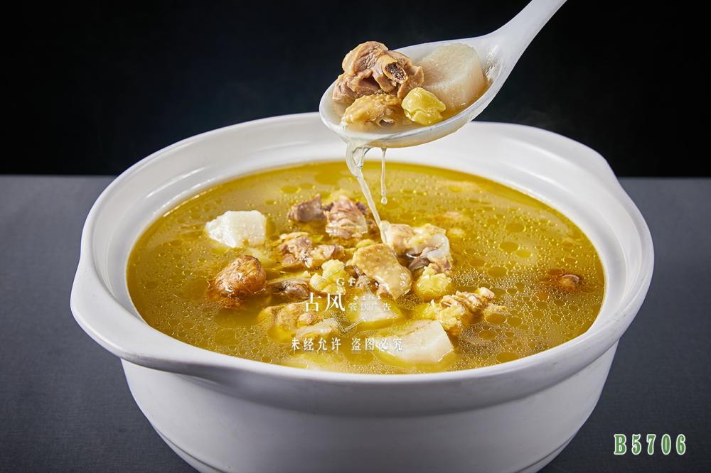 B5706土(tǔ)雞湯