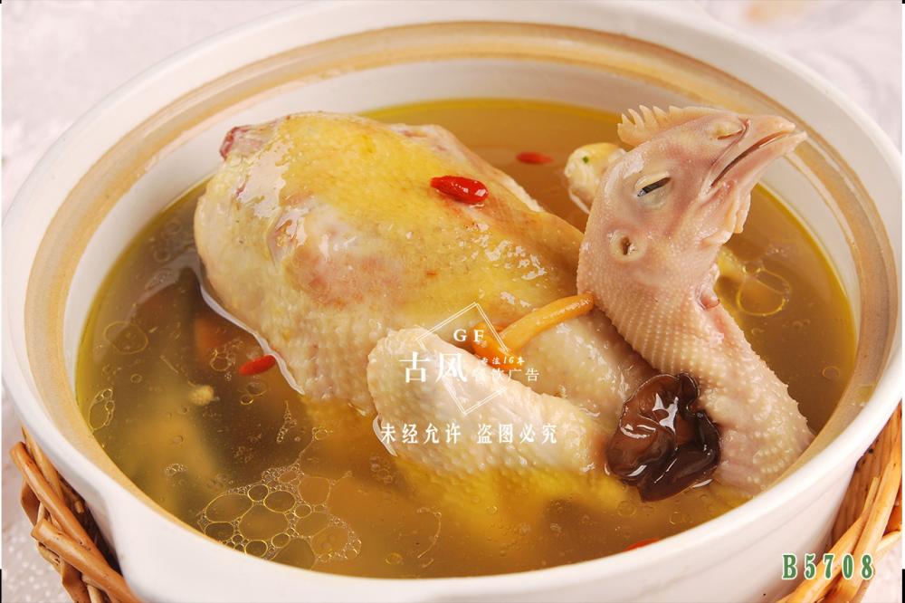 B5708養生(shēng)土(tǔ)雞湯