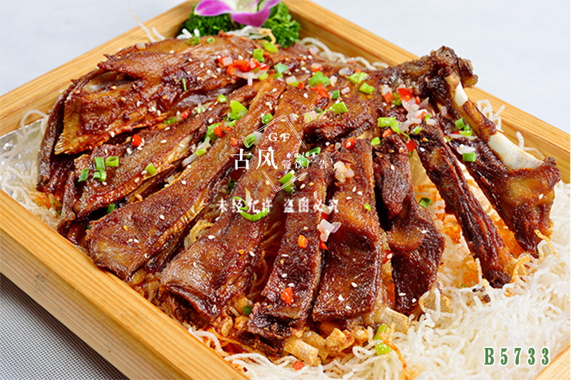 B5733烤羊排