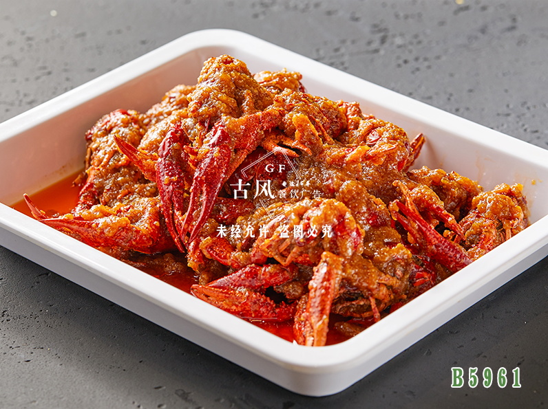 B5961小(xiǎo)龍蝦