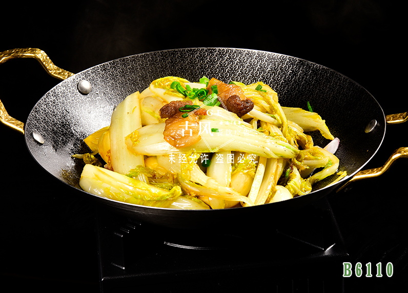 B6110幹鍋娃娃菜