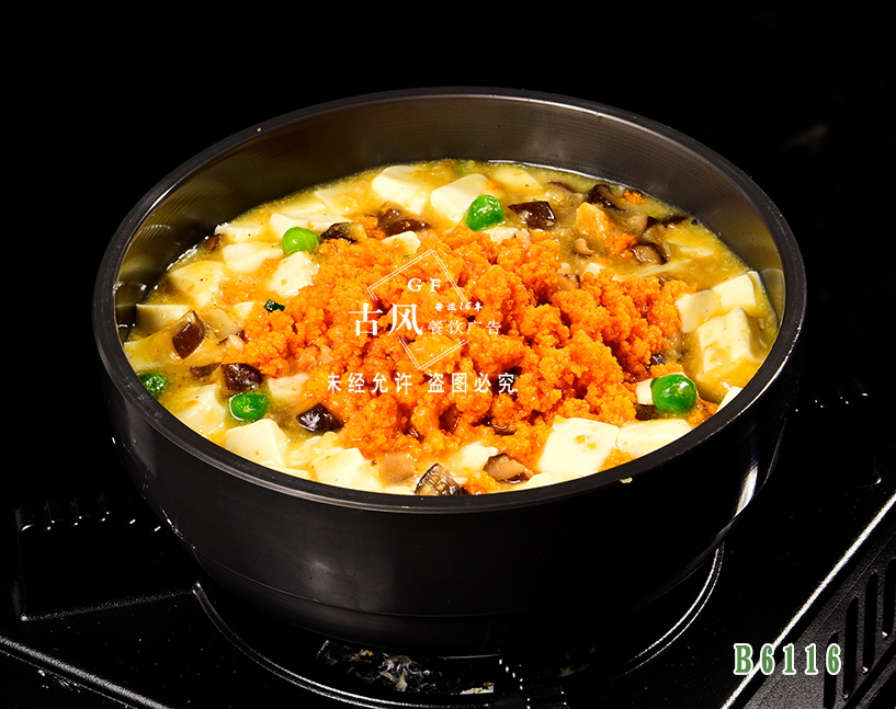 B6116海(hǎi)膽豆腐