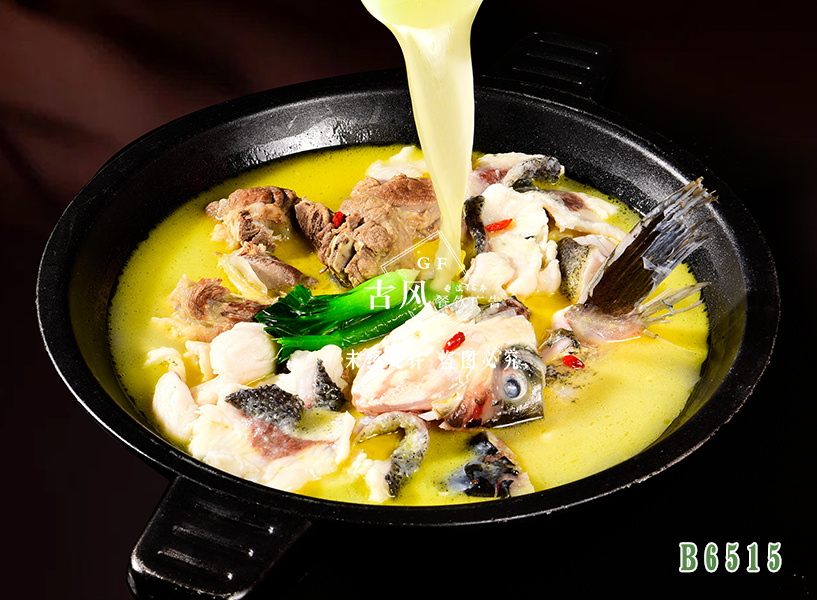 B6515筒骨魚頭