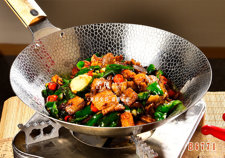 B6771辣椒小(xiǎo)炒肉