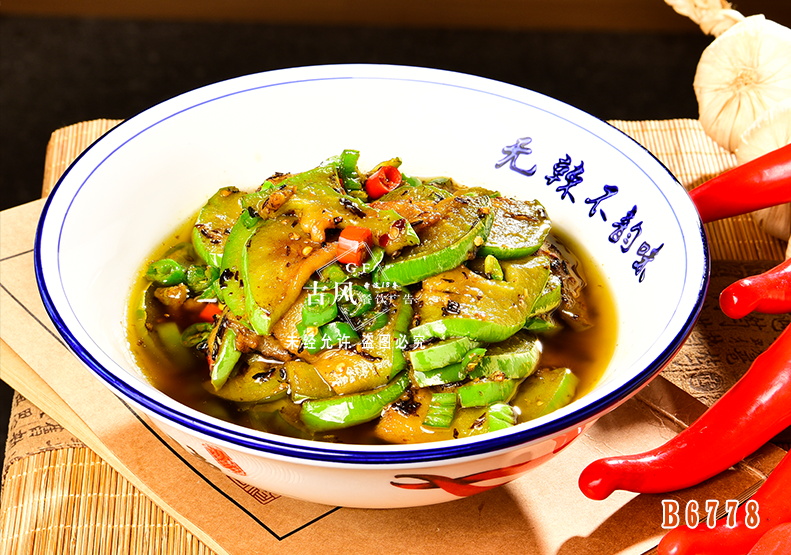 B6778梅幹菜青茄