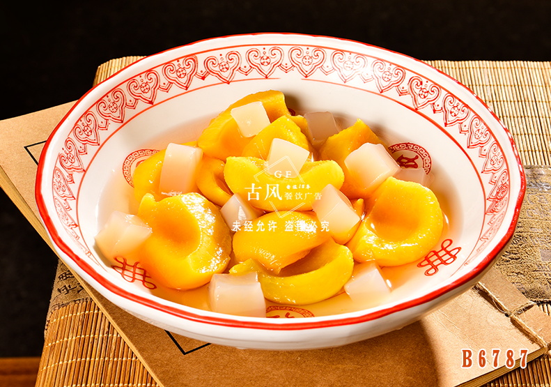 B6787甜蜜黃(huáng)桃