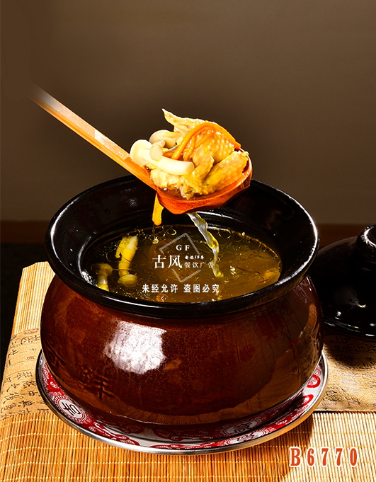 B6770菌菇土(tǔ)雞湯