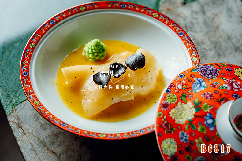 B6817黑(hēi)松露黃(huáng)焖花(huā)膠