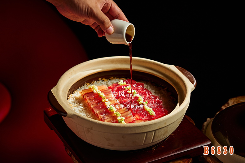 B6830臘味煲仔飯