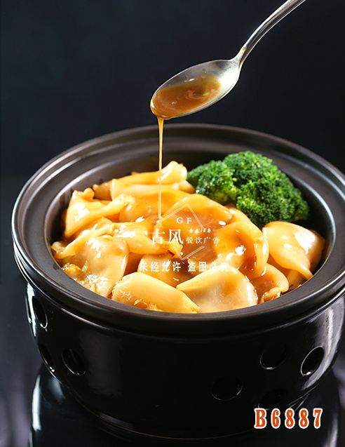 B6887京蔥焖花(huā)膠