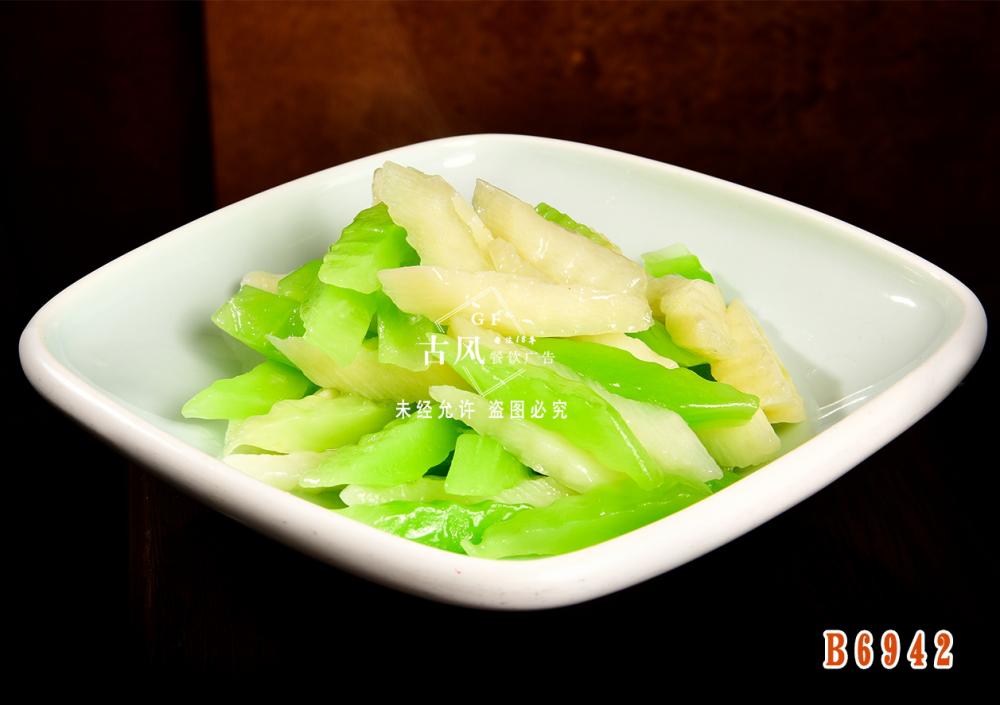 B6942山(shān)藥莴筍