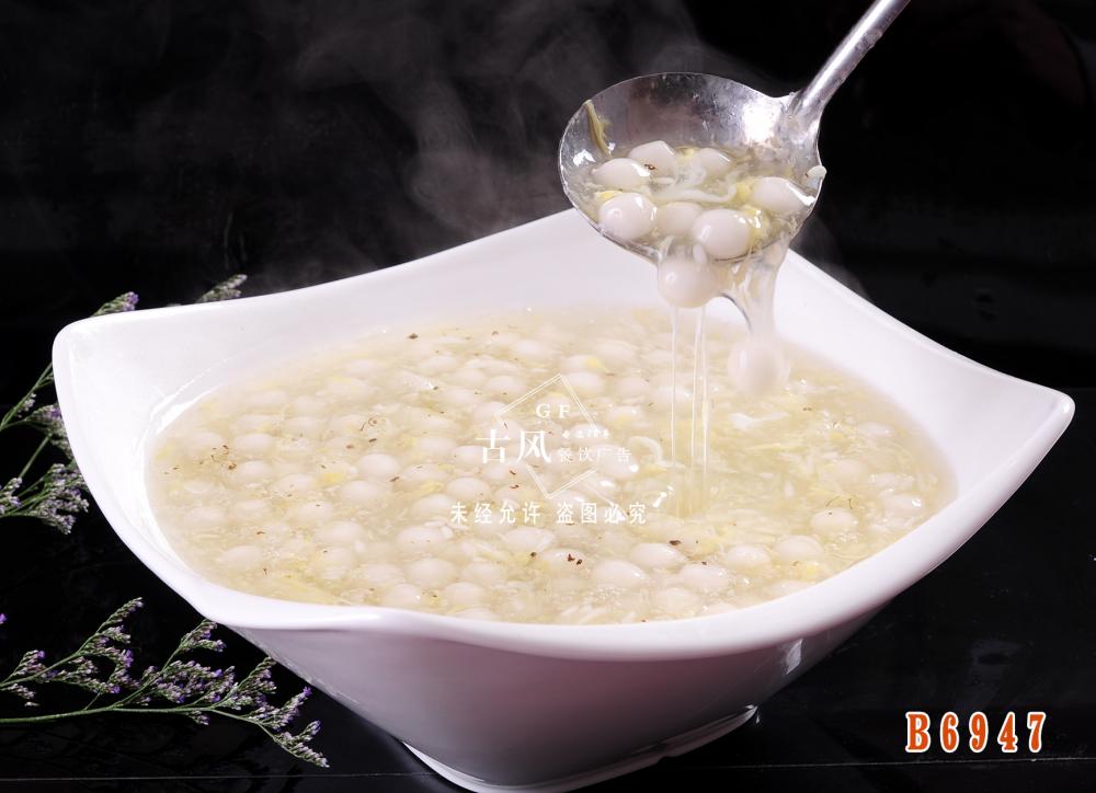 B6947酒釀圓子(zǐ)羹