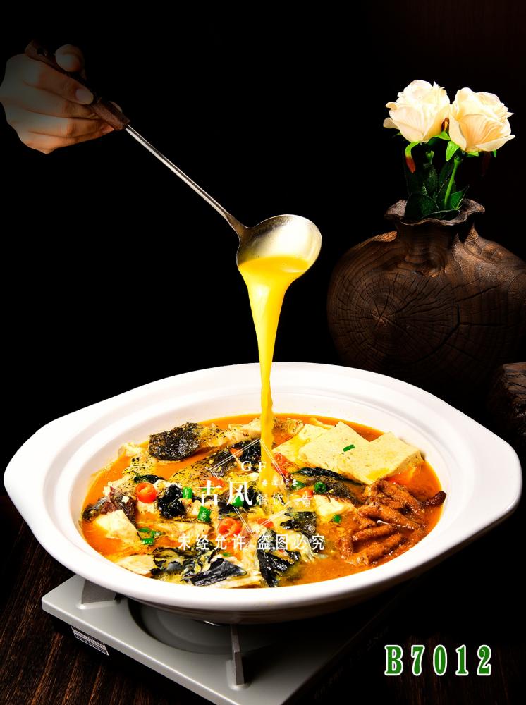 B7012千島湖(hú)魚頭