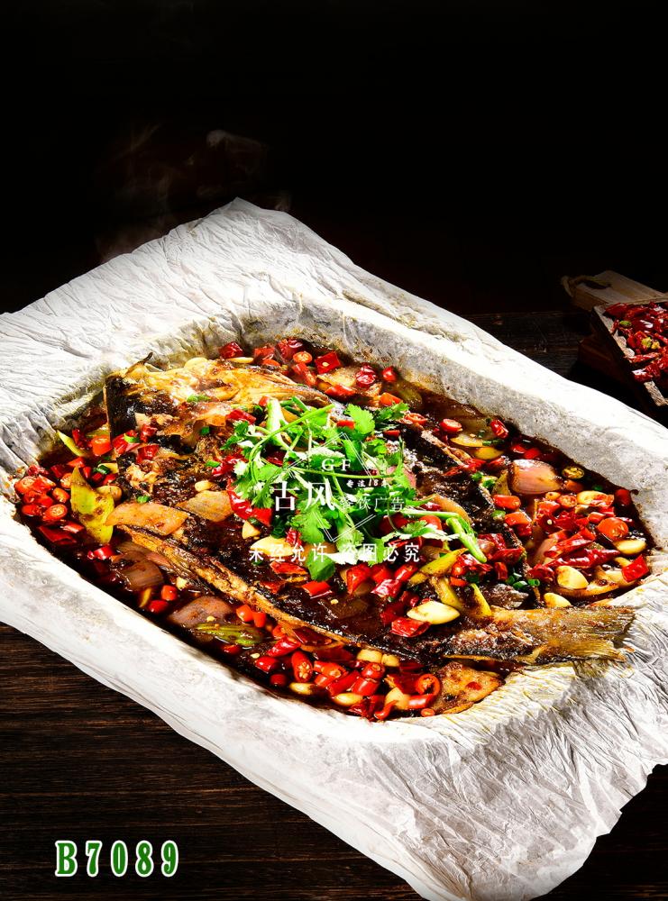 B7089錫紙(zhǐ)烤魚