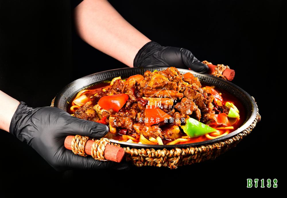 B7132小(xiǎo)羔羊