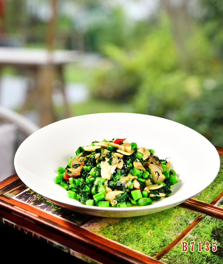 B7135手捏菜蘑菇