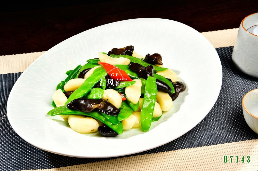 B7143荷塘月(yuè)色