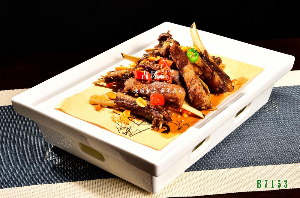 B7153孜然烤羊排