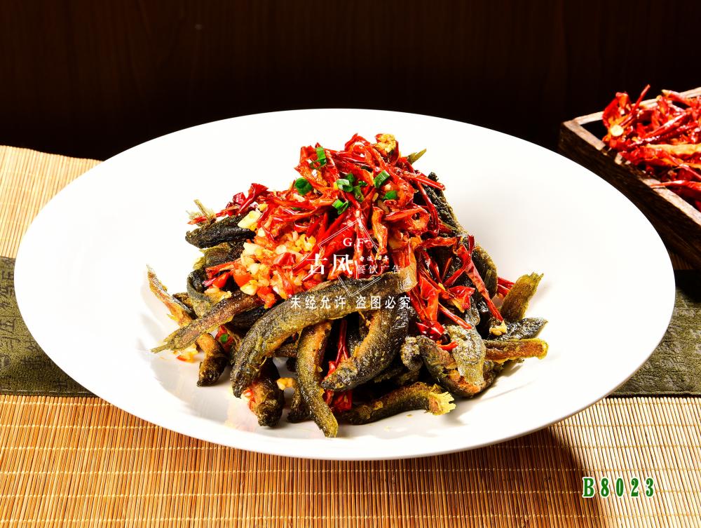 B8023爆炒泥鳅 辣炒泥鳅