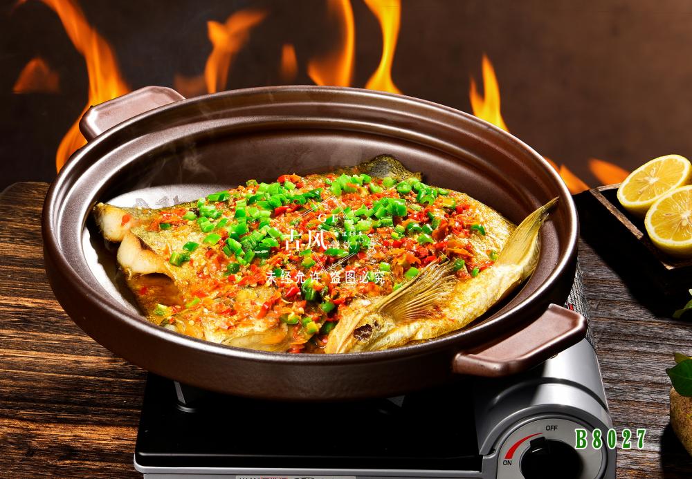 B8027洞庭大(dà)白(bái)刁 幹鍋魚尾