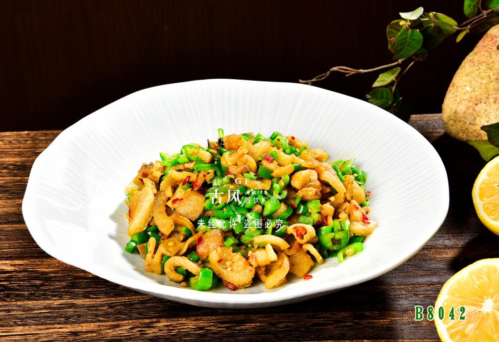 B8042辣椒炒油渣