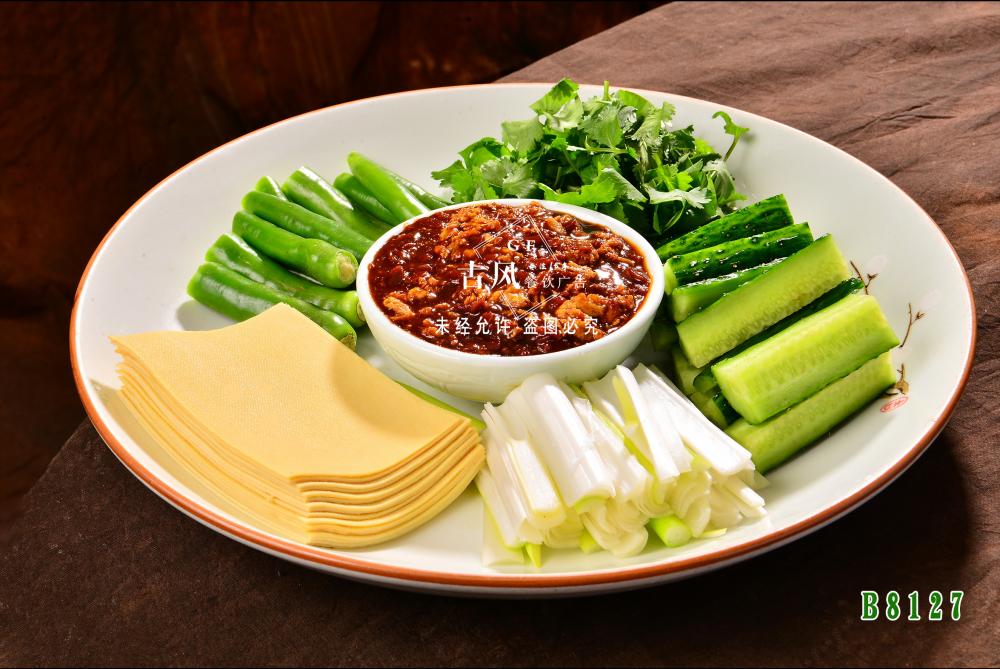 B8127沾醬菜