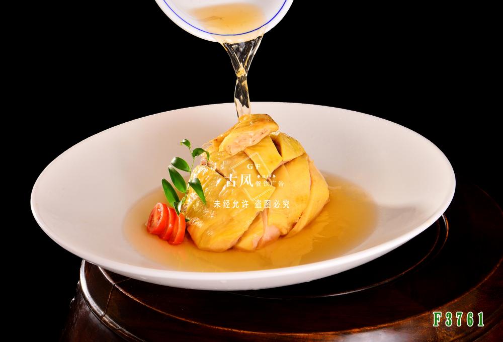 F3761白(bái)切雞