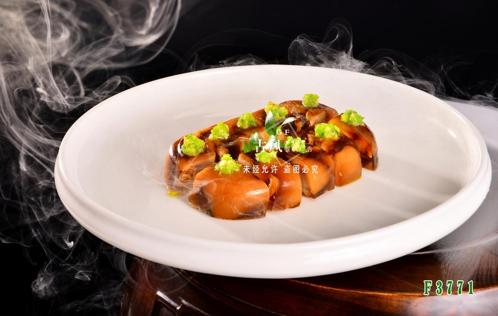 F3771豬手凍 豬腳凍