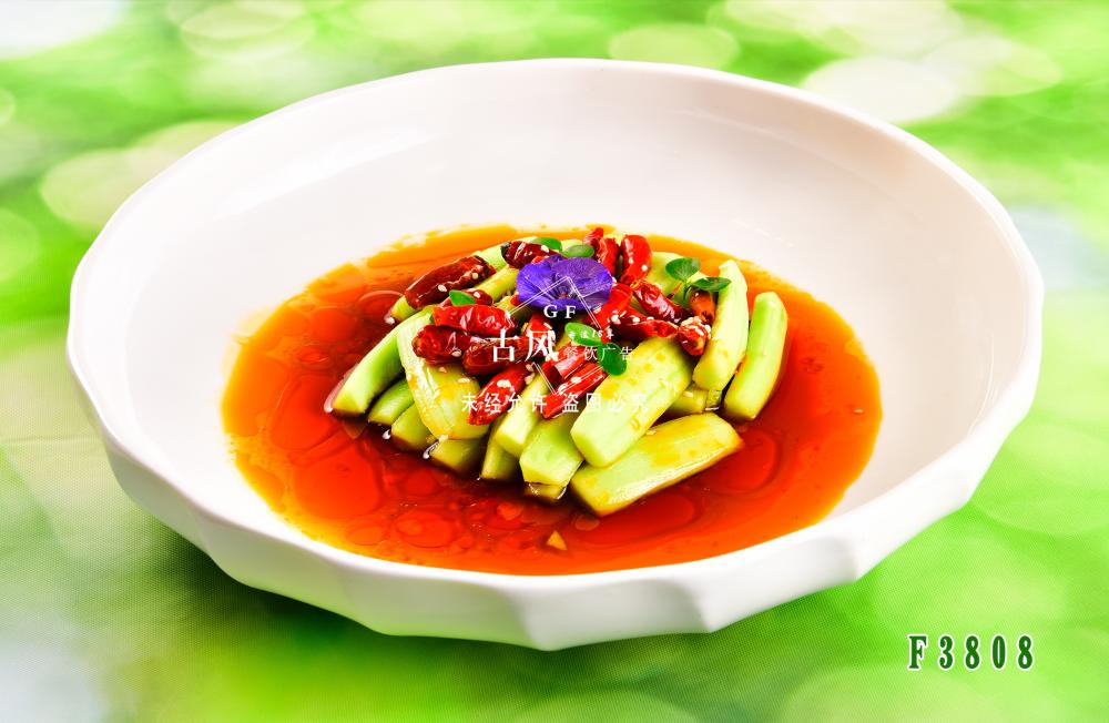 F3808巧拌玉女(nǚ)瓜