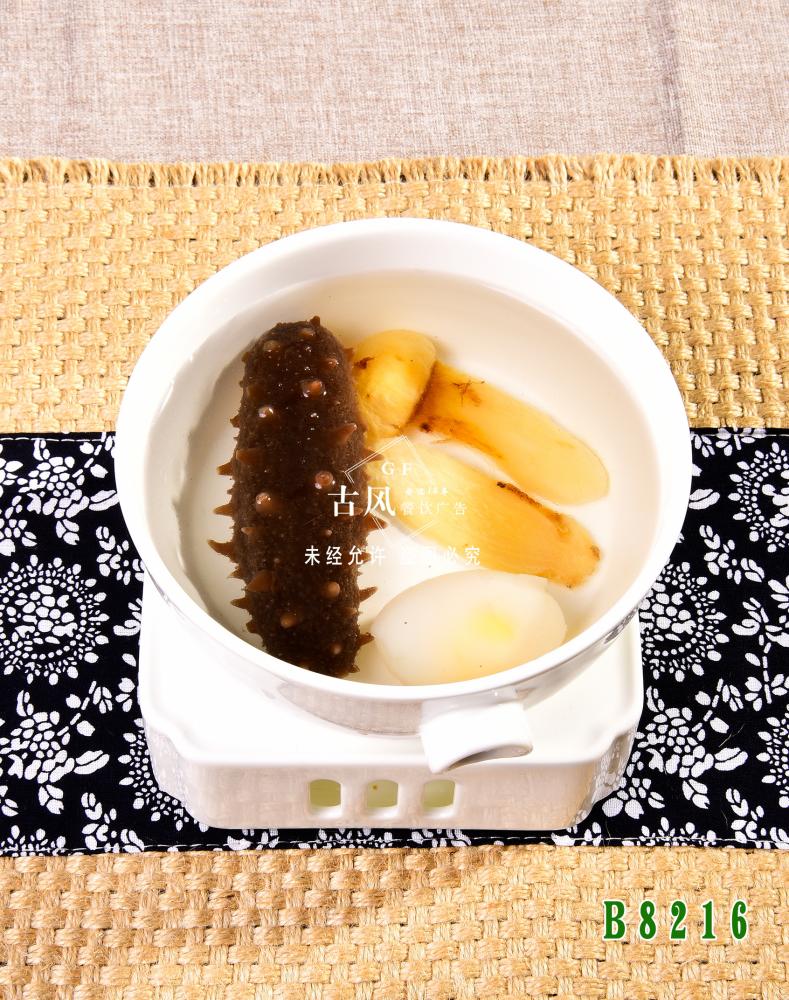 B8216松茸遼參鴿蛋盅