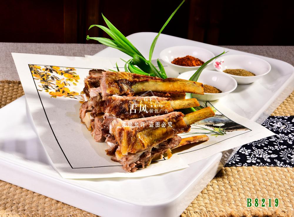 B8219香酥乳羊排