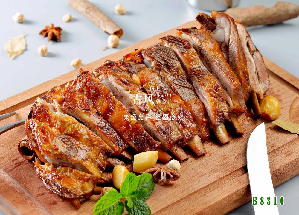 B8310烤羊排