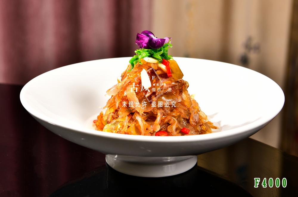 F4000舟山(shān)海(hǎi)哲 醋海(hǎi)蜇