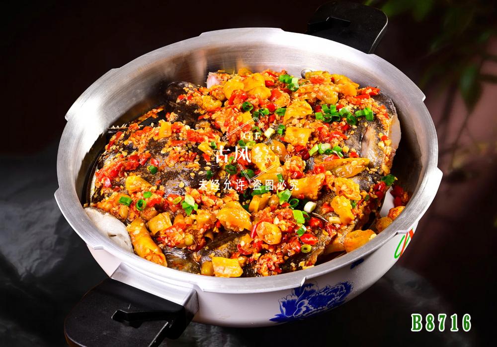 B8716高(gāo)壓碟魚頭