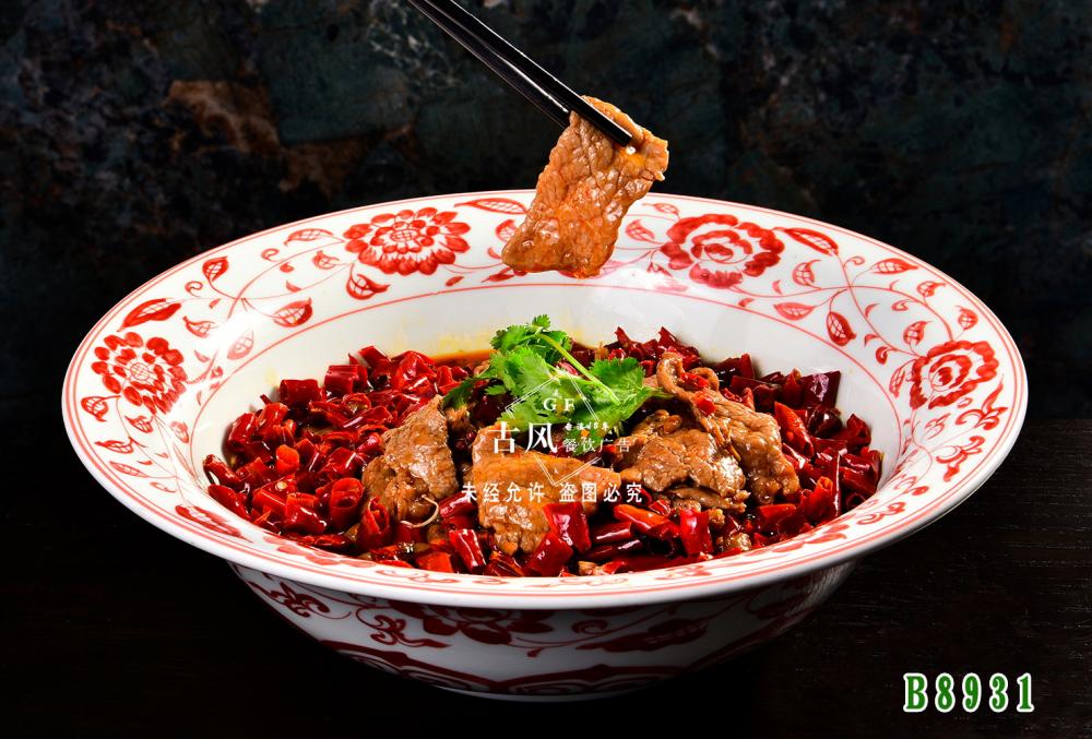 B8931水(shuǐ)煮牛肉