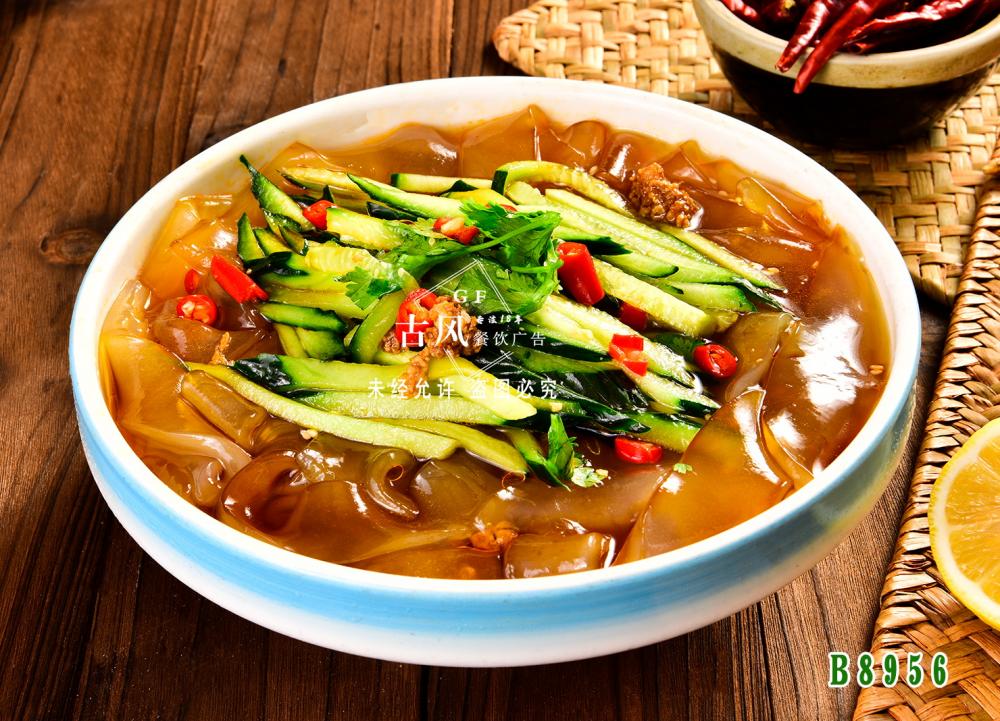 B8956東(dōng)北(běi)大(dà)拉皮