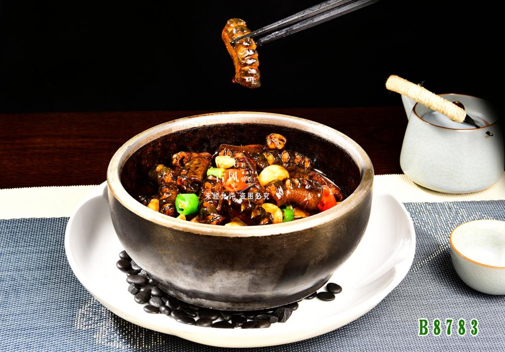 B8783蒜子(zǐ)燒黃(huáng)鳝