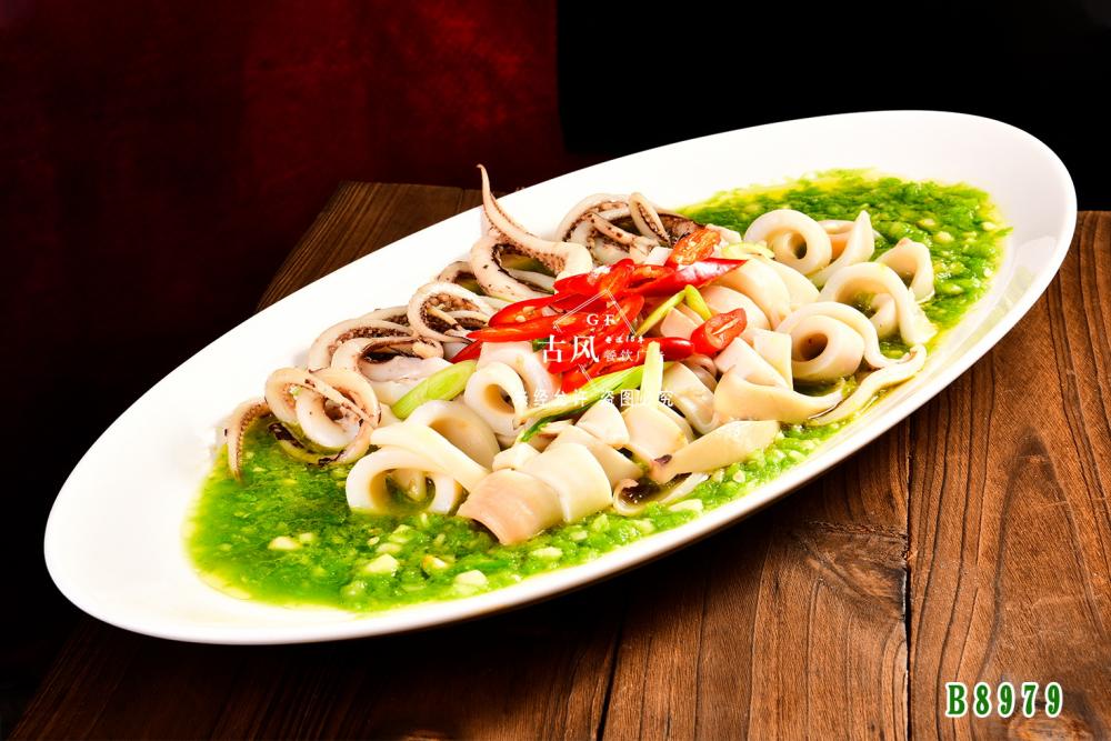 B8979青椒鱿魚圈