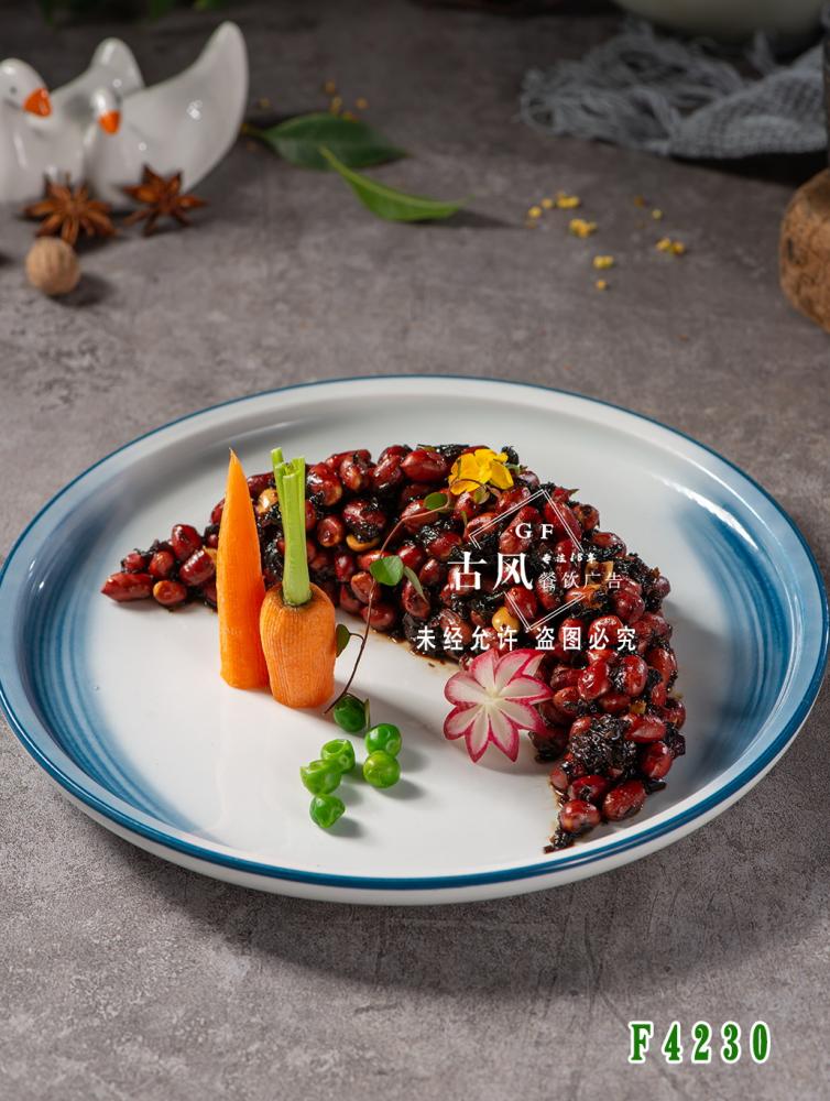 F4230幹菜花(huā)生(shēng)米