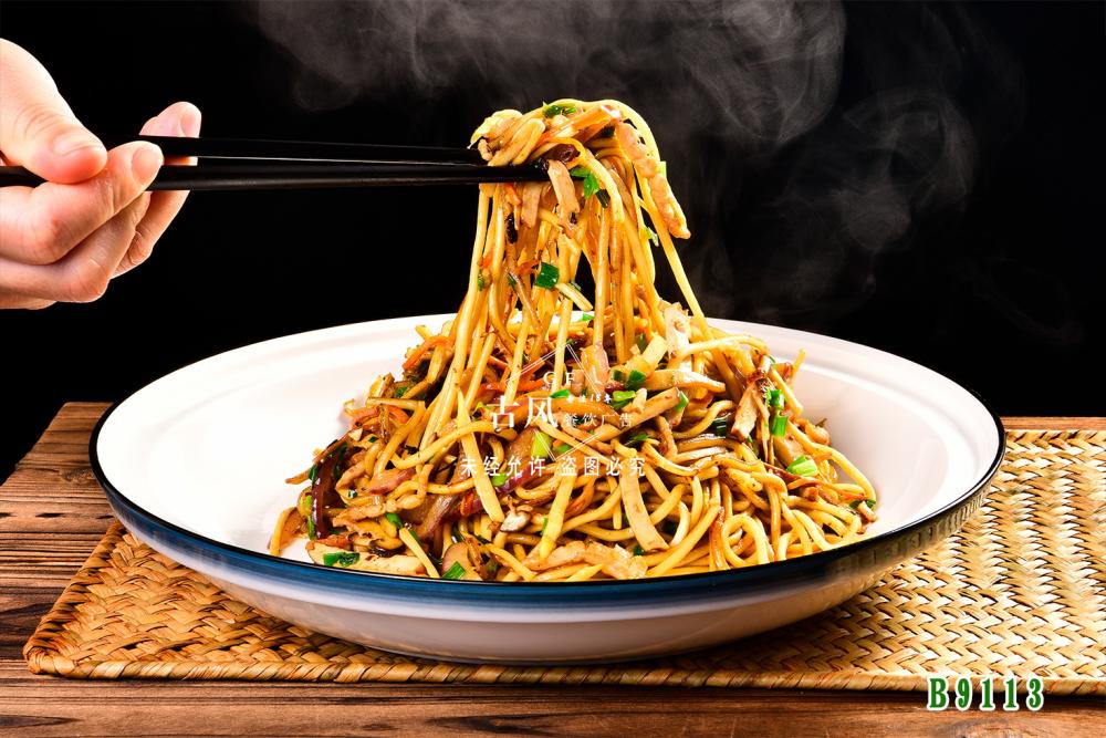 B9113特色炒面